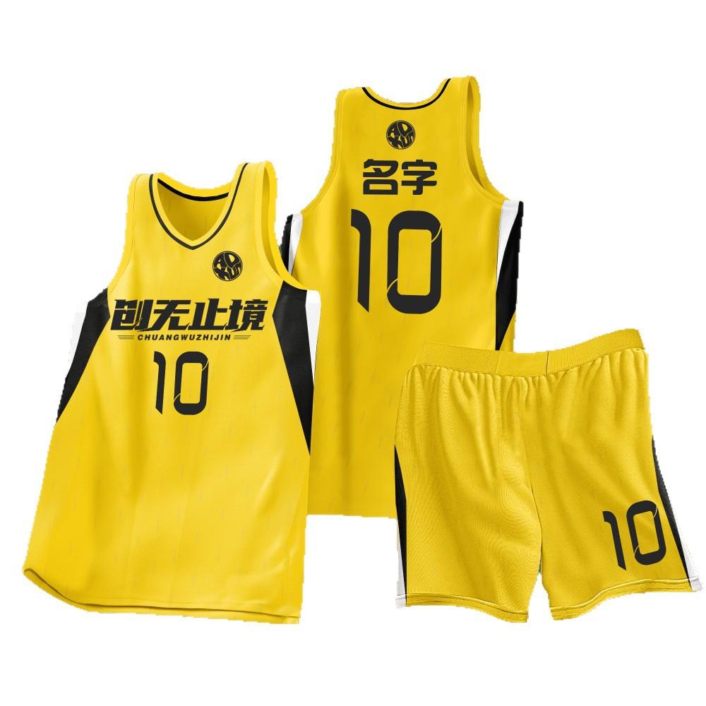 New Basketball Suit, Children's Adult Basketball Training Vest, Breathable and Quick-drying, Customized Basketball Clothes for Students' Competitions