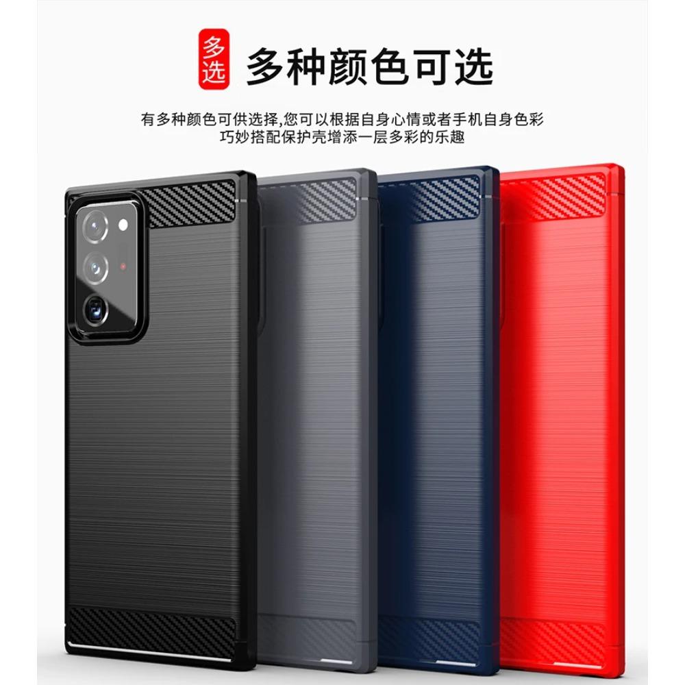 For Samsung Galaxy Note20 Ultra 5G Case Silicon Carbon Fiber Cover For Samsung Galaxy Note 20 Ultra Note20+ 20 Plus 5G Case 6.9"