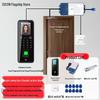 ZUCON F17 Biometric Access Control System CN Plug (adapter Included)