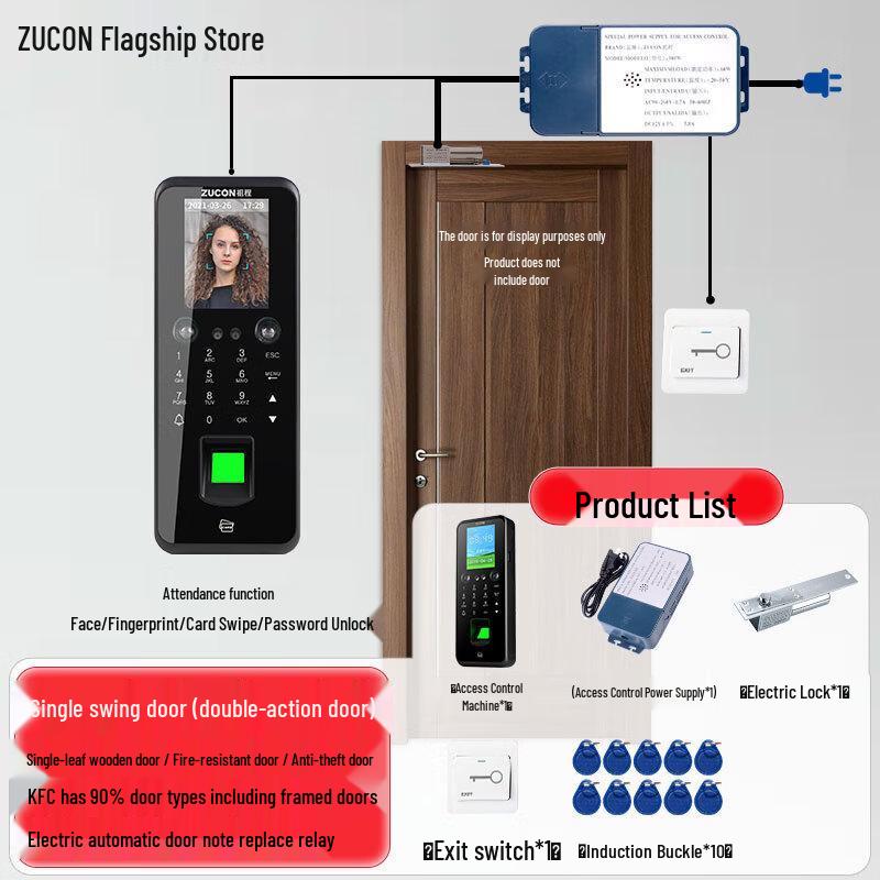 ZUCON F17 Biometric Access Control System CN plug (adapter included)