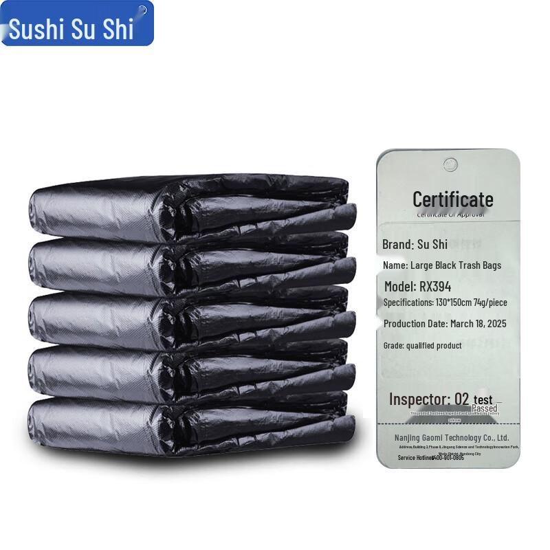 Sushiki Large Black Flat Top Trash Bags