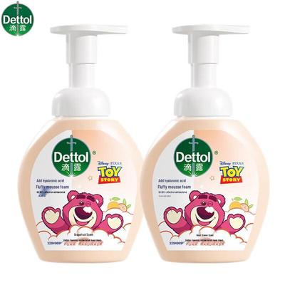 Dettol Strawberry Bear Grapefruit Foam Antibacterial Hand Wash, 2x250ml