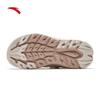 Anta Women's Explore Wild Water Sandals