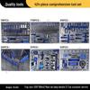 Zhongtengxin Multi-Functional Tool Cabinet & Bicycle Repair Workstation
