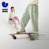 Calça de Moletom com Bolhas Mini Balabala para Crianças