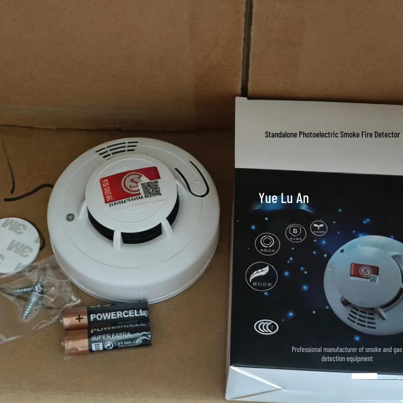 

DAXTE Standalone Smoke and Fire Detector
