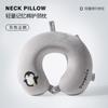 Memory Cotton Animal Embroidery Neck Pillow U-shaped Neck Pillow Office Neck Pillow Travel Pillow Slow Rebound Breathable and Comfortable