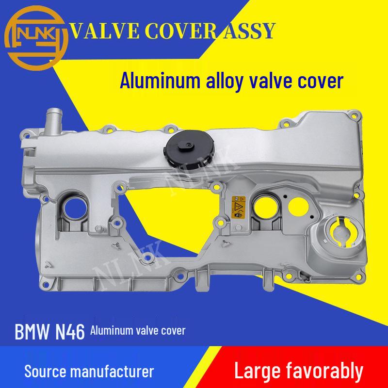 Compatible BMW N46 Valve Cover 11128645888/11127555212/11128655413 Package: 555*320*155