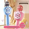Kids' Bluetooth Mini Karaoke Microphone Toy with Integrated Speaker