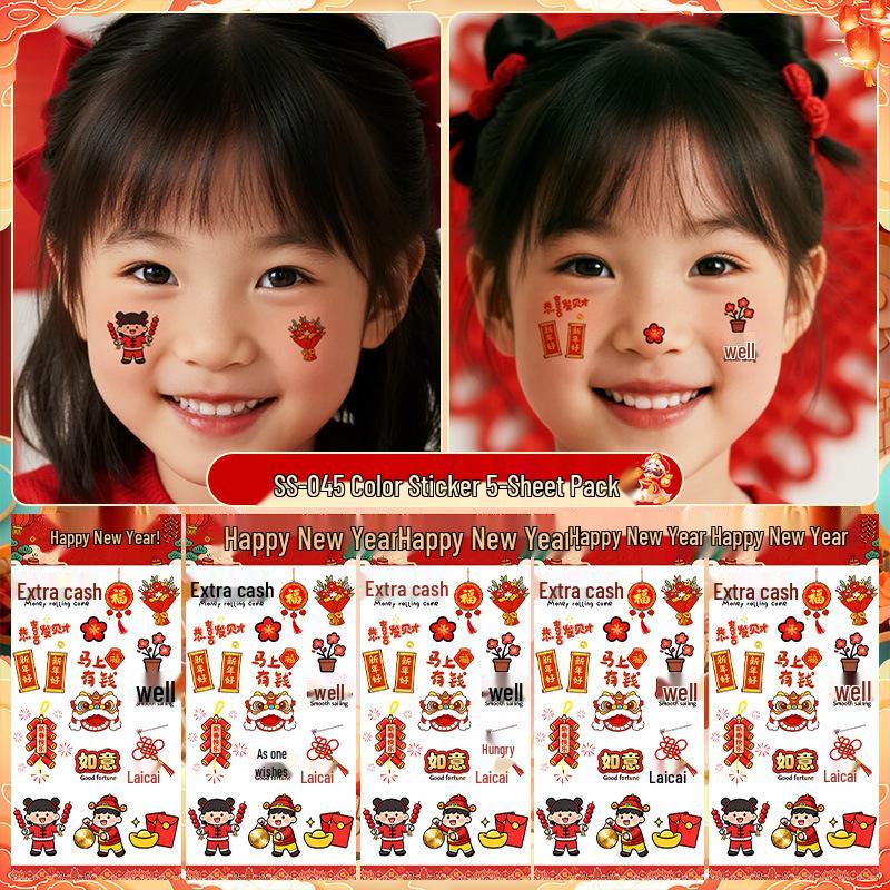 New Year Cute Children's Face Tattoo Stickers - Waterproof & Long-lasting