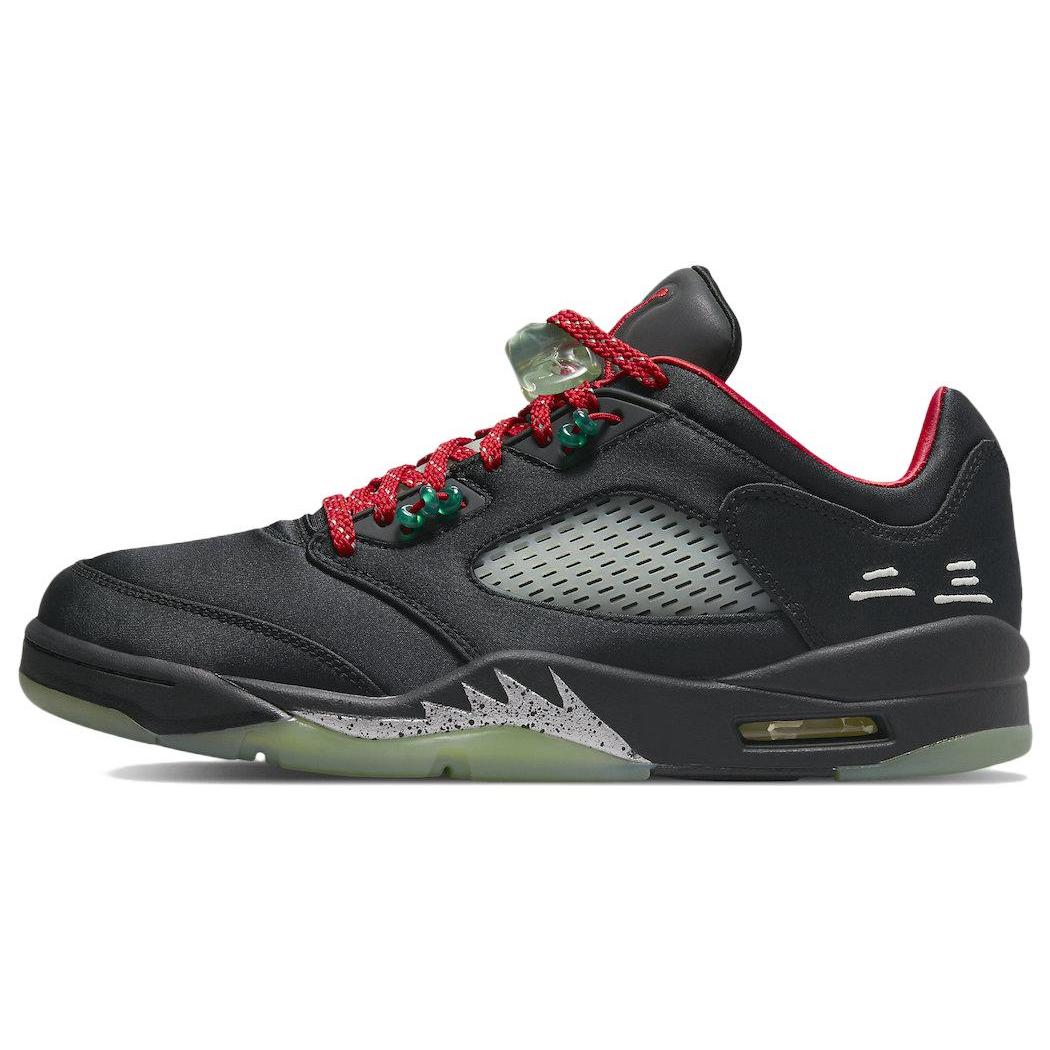 

JORDAN 5 Retro Low Clot Jade 35.5
