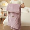 Thick Milk Fleece Flannel Shawl - Spring/Fall Air-Conditioning or Nap Blanket
