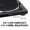 [USED]Fully Automatic Recorder Audio-Technica AT-LP60XBT Bluetooth-enabled