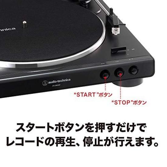 [USED]Fully Automatic Recorder Audio-Technica AT-LP60XBT Bluetooth-enabled