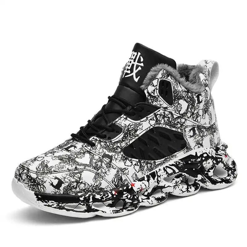 Red Wine 44 Tenis Verdes Mens Basketball Sneakers Men's Shoes 48 Size Sports Cute From Famous Brands Sporty Pie Low Cost