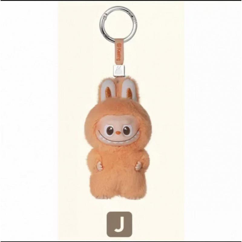 Mini peluche, ciondolo per borsa, regalo di Natale/Capodanno