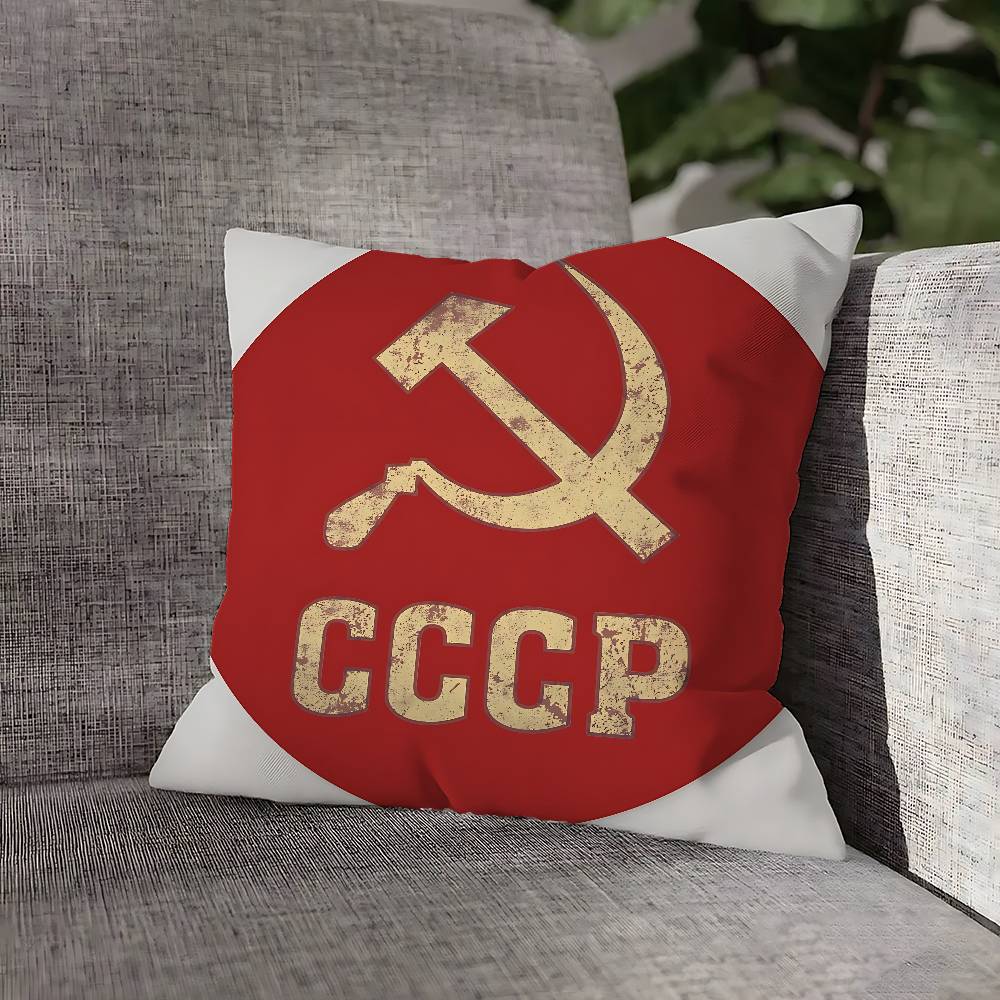 Soviet USSR CCCP Pillow Case For Sofa Decor Car Office Room Printing Cushion Cover Decorations and Protector