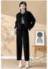 Harun pants: Winter fashionable commuting pants, high waist slimming women's casual pants
