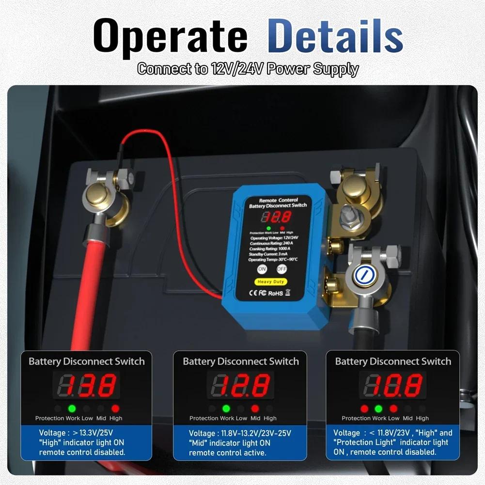 12V Auto Remote Power Cut-off Switch Battery Disconnect Switch Led Voltage Display Power Shut Off Switch Anti-leakage Protection