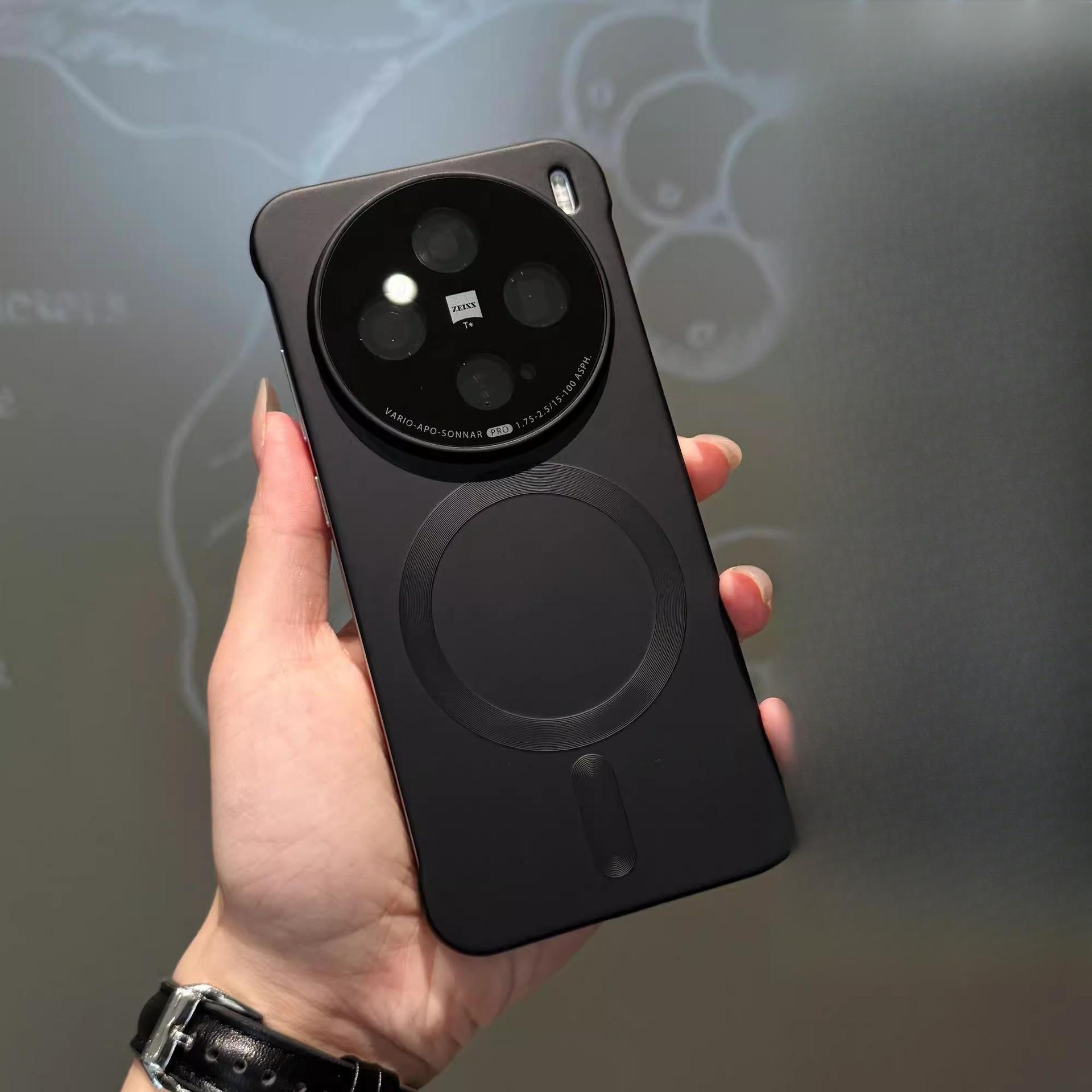 

Подходит для Vivo X200 Металлизированный чехол для мобильного телефона Магнитная адсорбция X100U Безрамочный Тонкий X100Spro Противоударный чехол vivoX200 чёрный