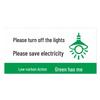 Anyi TS-31 Multi-Warning Smoking Area Safety Wall Sticker