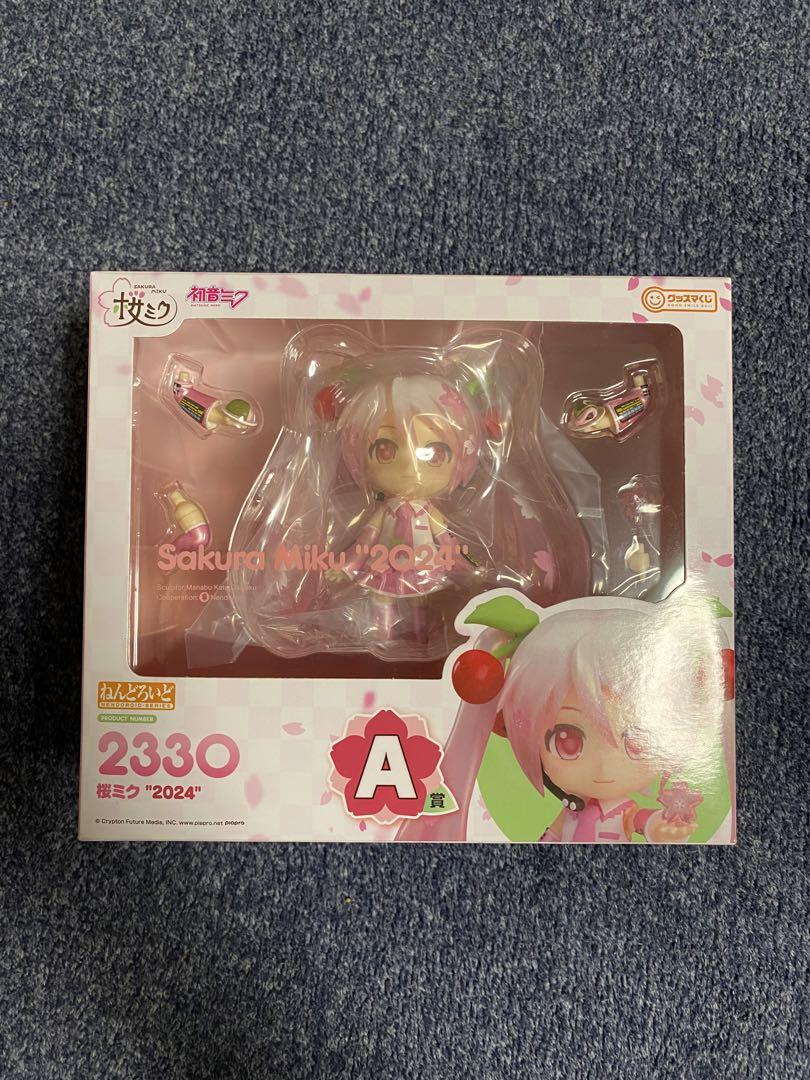 

[USED] Sakura Miku Nendoroid A Prize