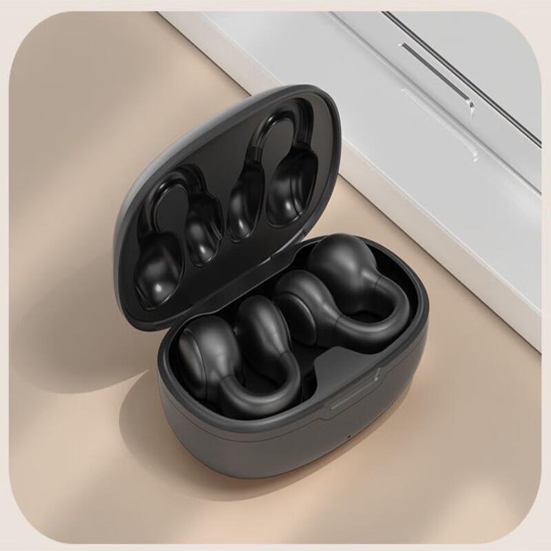 Wéisheng Ear Clip Wireless Headphones WSA109