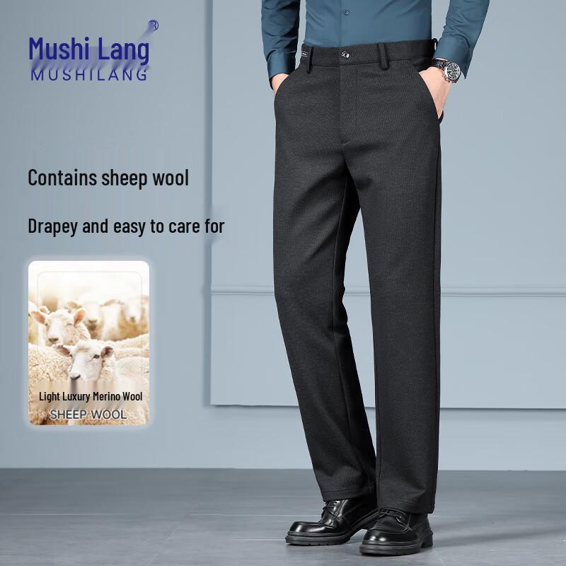 

MUSHILANG Men s Wool Blend Plush Lined Straight-Leg Trousers 40