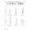 d Program Essence In Cleansing Oil Unscented Wash-off 120mL For sensitive skin