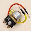 150A Start Relay Deceleration Motor Pure Copper 12V 24V High Power Efficient for Factory Automation