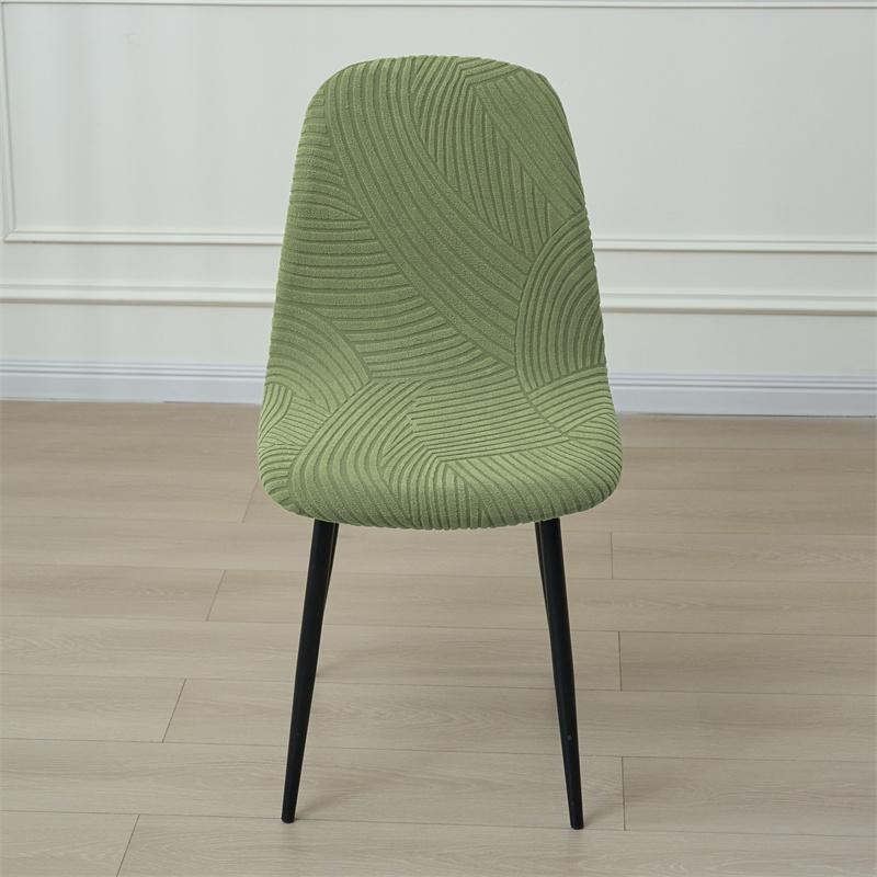 New Jacquard Shell Chair Cover Short Back Anti-Slips Chair Covers Washable Dining Room Seat Covers For Home El Party Banquet