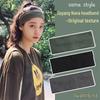 Men's Sweat-Wicking Winter Sports Headband - Absorbent Hair Tie & Headscarf Accessory
