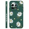 Elegant Daisy Phone Case For Oneplus 13 13R 12 12R 11 11R 10 10R 10T 9R 9RT 9 8T 8 7 7T Pro 5G Liquid Silicone Cover