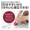 Tombow Correction Tape 5mm MONO CC (Mini Size, High Adhesion Tape) Disposable Type 6m 10-Pack CT-CC5-10P