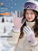 Three-Finger Touch Screen Waterproof Warm Cycling Gloves, Thickened for Cold Protection, Windproof for Electric Bikes, Women's Winter Motorcycle