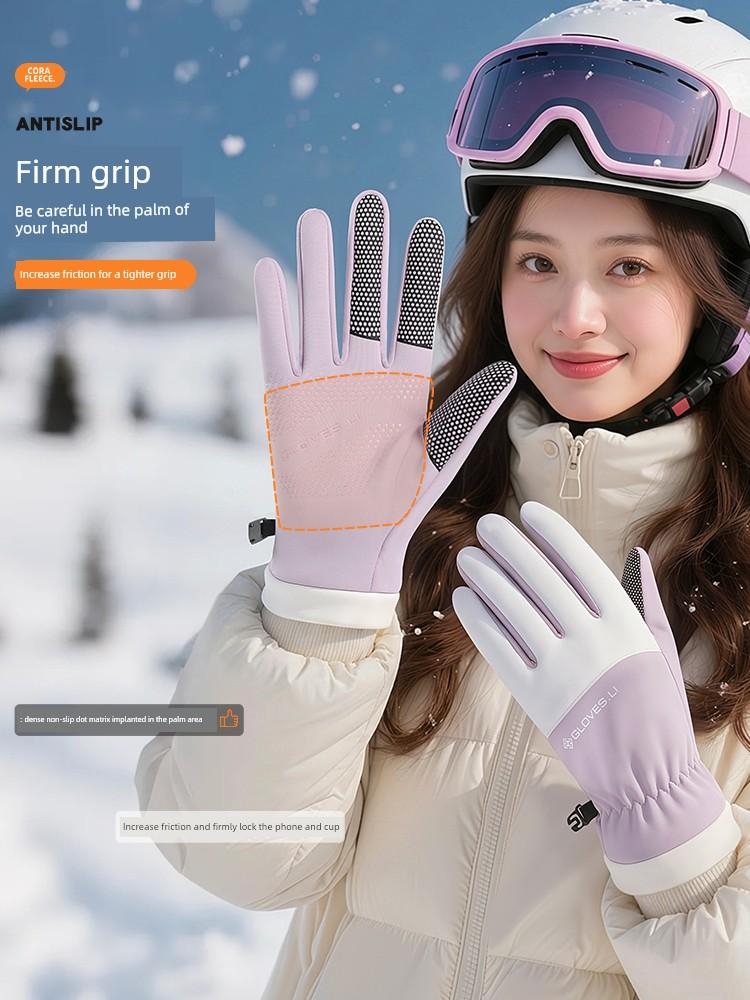 Three-Finger Touch Screen Waterproof Warm Cycling Gloves, Thickened for Cold Protection, Windproof for Electric Bikes, Women's Winter Motorcycle
