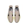 Nike Moon Racer String AQ4121-200