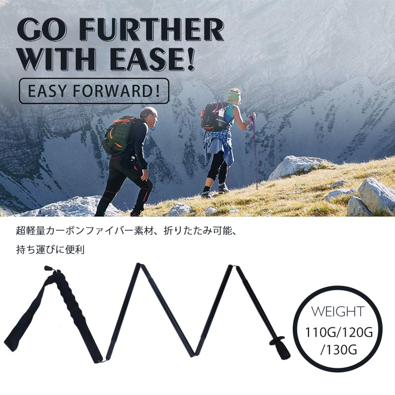 KHEALING Trekkingstock Carbon, Faltbarer Leichter Carbonfaser-Kletterstock 5 Abschnitte 2er-Set Wanderstock Kompakter Ausflug Kletterausrüstung Walking