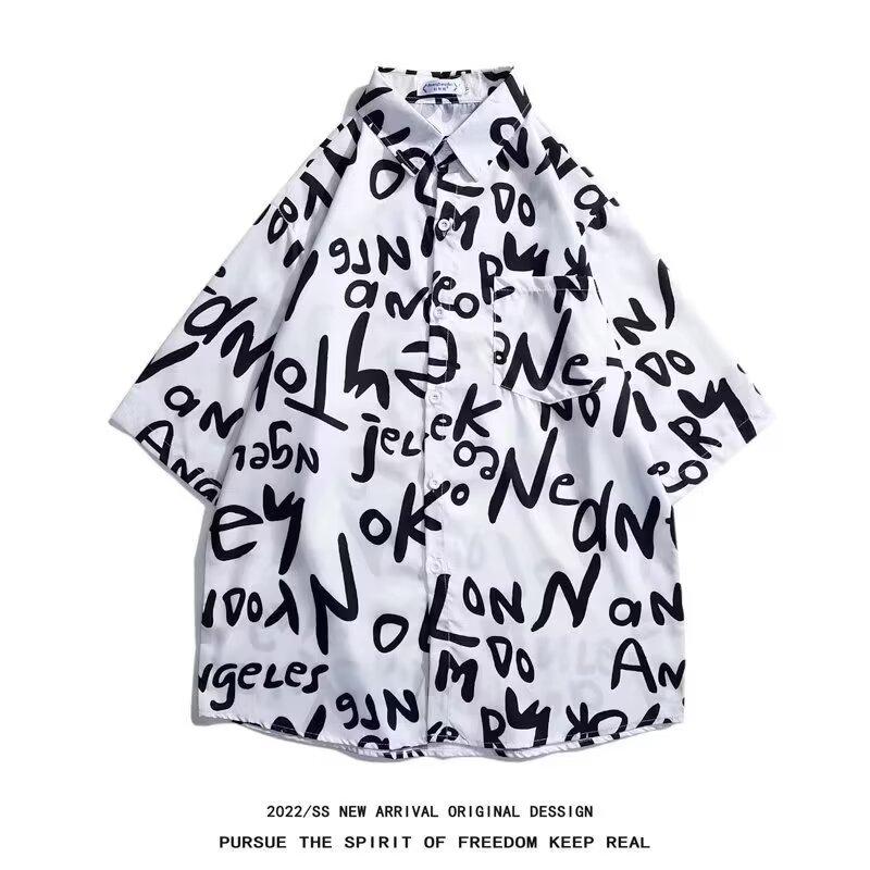 Men'S Retro Shirt, Men'S Summer Outfit, Student Loose Fit, Niche Design, Casual Men'S Top, Outerwear, Beach Top