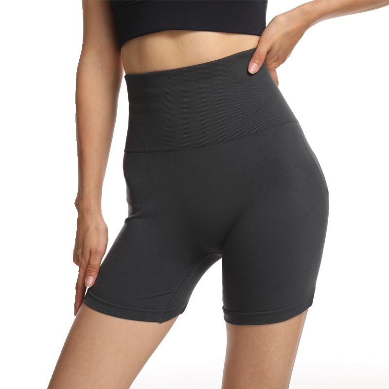 

High Waist Shaping Seamless Silky Yoga Shorts Gray L
