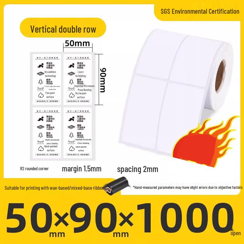 Miaojiayi Coated Self-Adhesive Label Paper (50x90mm, 2 Rolls)