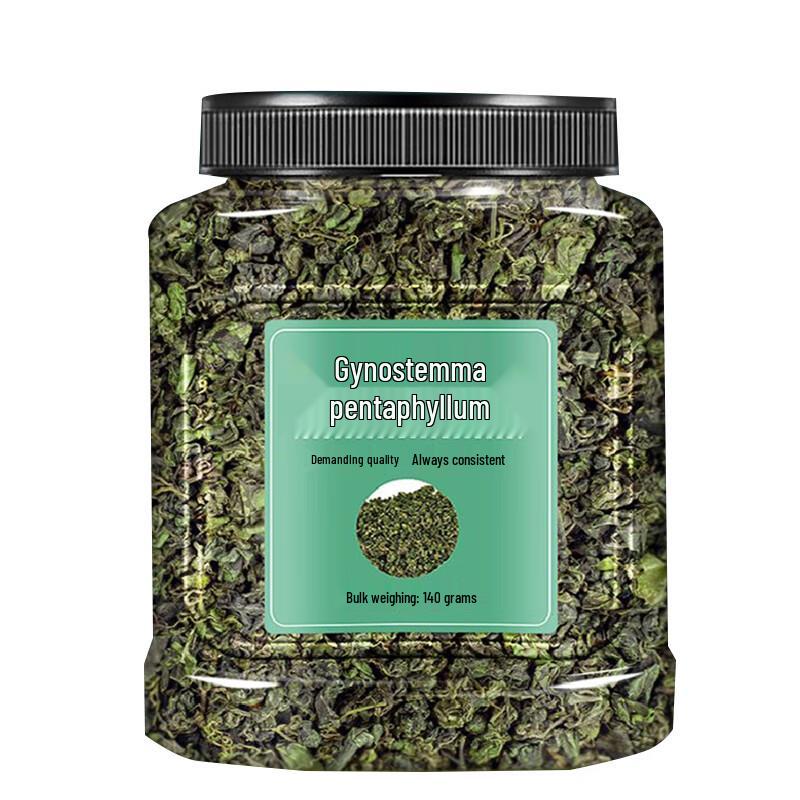 Shangfengling Wuyi Mountain Gynostemma Health Tea