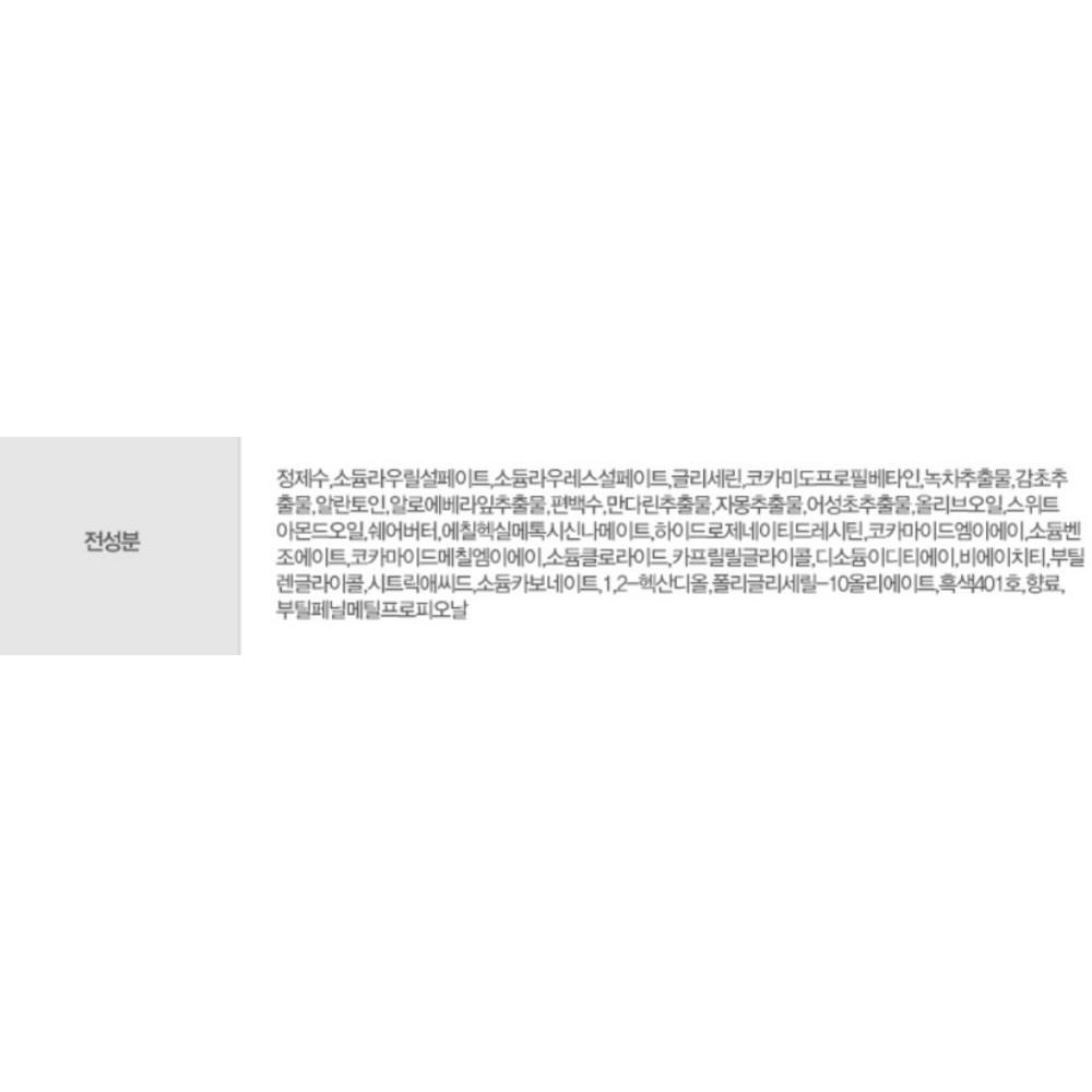 DASHU Daily Vitaplex Men's All-in-One Body Wash, 500ml, 1 Unit