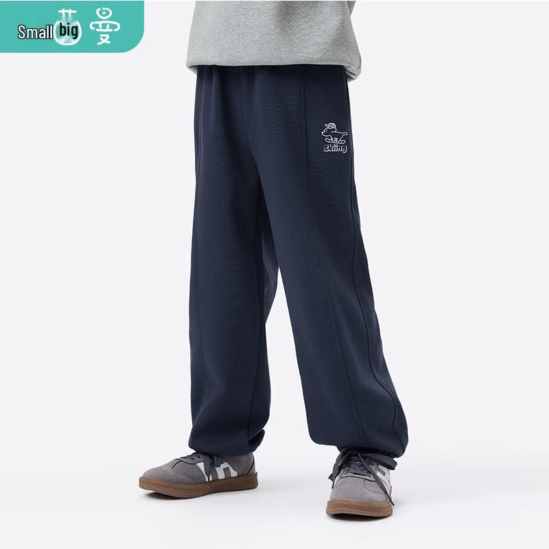 Boys  Dog Print Letter Tapered Sweatpants 5-6Y (120)