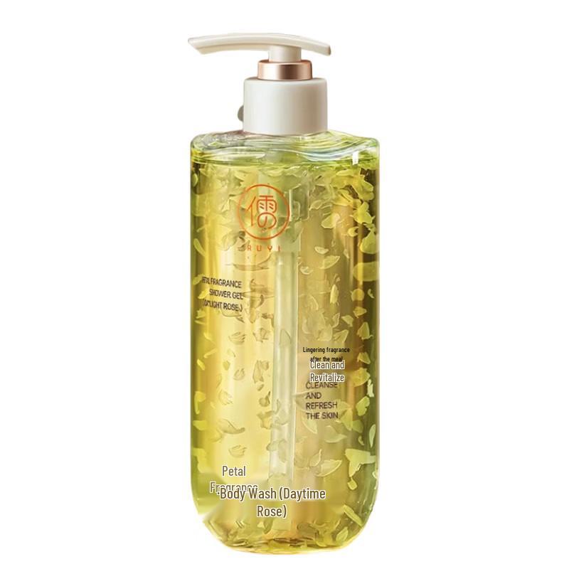 RUYI Sakura Petal Fragrance Shower Gel
