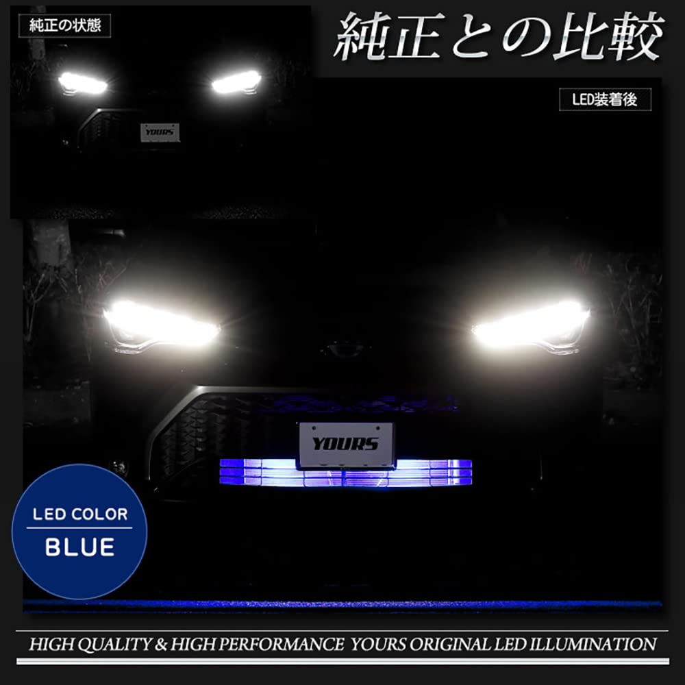 Corolla Cross Dedicated LED Bumper Illumination Custom Designed Easy Installation CROLLA CROSS Toyota TOYOTA M YOURS. [White] y401-009 [5]-1