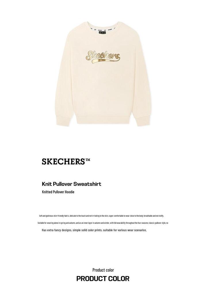 Skechers Unisex Knit Crew Neck Sweatshirt
