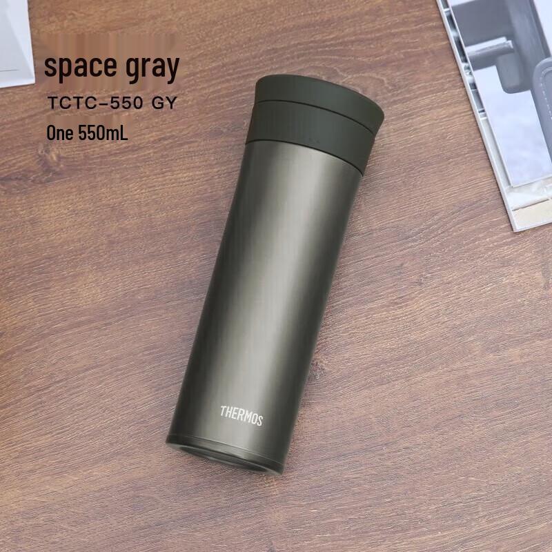 Thermos Pure Titanium Vacuum Insulated Mug 550ml