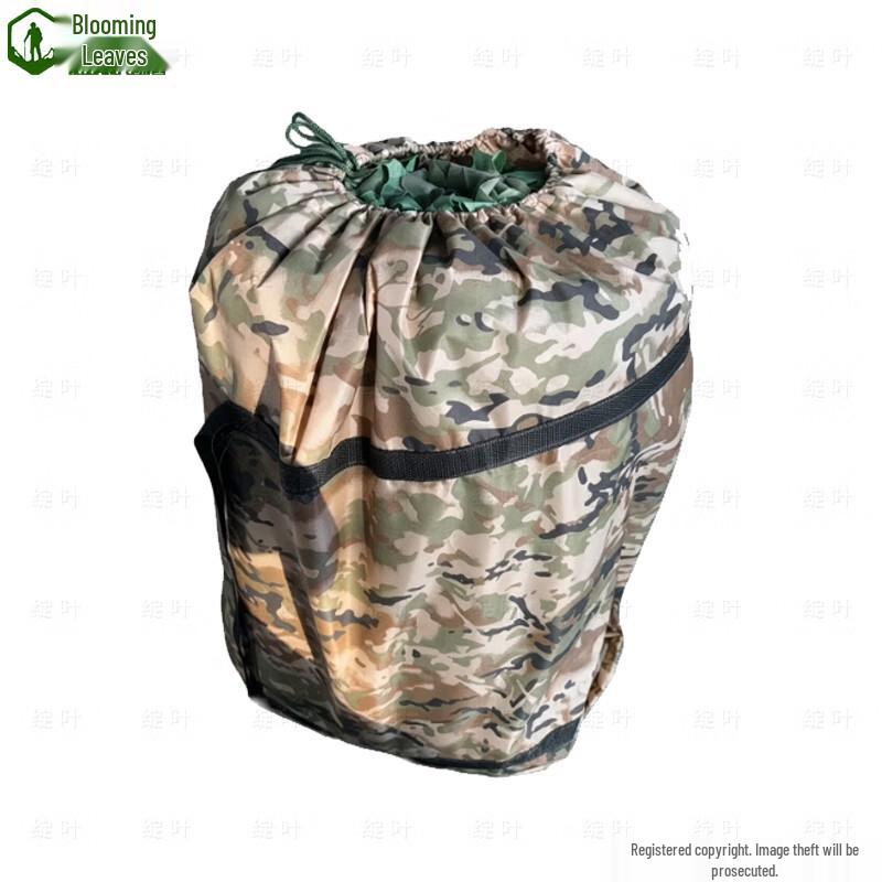 Zhanye Camouflage Netting Storage Bag - Durable Oxford Fabric Carryall
