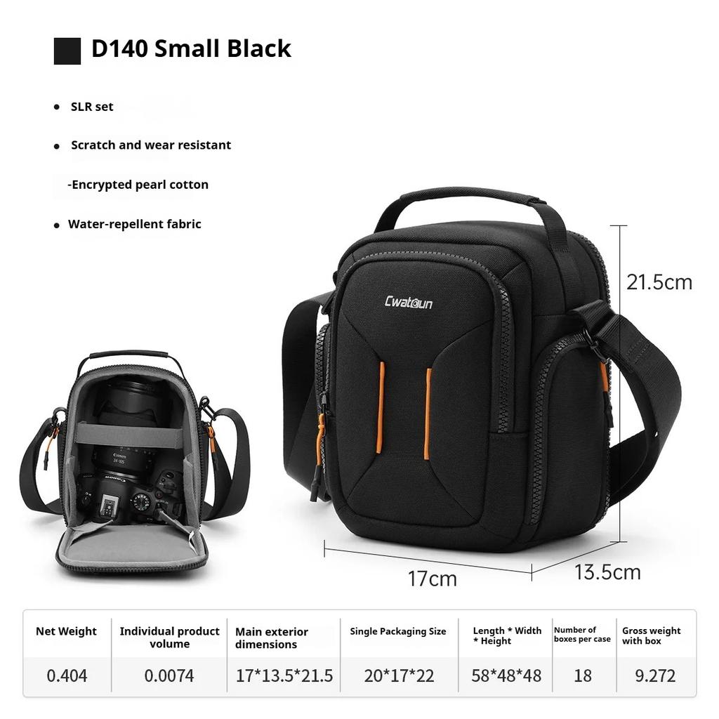 Portable Camera Bag Shoulder Crossbody Micro-Single Storage Bag Shockproof And Drop-Proof Leisure Outdoor Bag